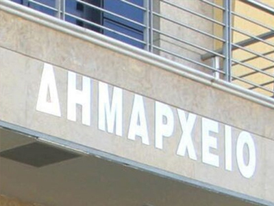 Συνεδριάζουν οι δήμαρχοι της Κρήτης