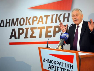 Ανακοίνωση της ΔΗΜΑΡ για τα επεισόδια στις Σκουριές