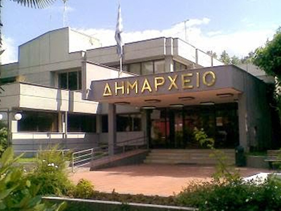 Σε οικονομικό αδιέξοδο ο Δήμος Έδεσσας