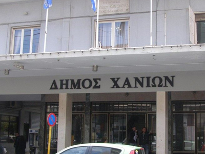Διέρρηξαν τα γραφεία της Τεχνικής Υπηρεσίας του Δήμου Χανίων