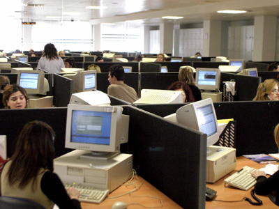 Κύμα εξόδου από το Δημόσιο