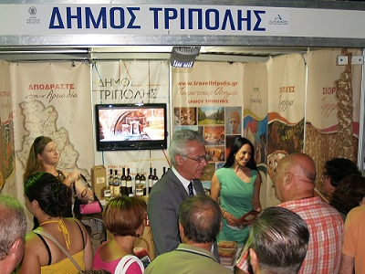 Το κοινωνικό πρόσωπο του Δήμου Τρίπολης