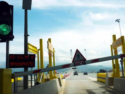 Κινητοποίηση στα διόδια των Αφιδνών