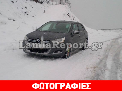 Με αλυσίδες η κίνηση των οχημάτων στο Καρπενήσι