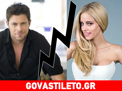 «Αναλαμβάνω την ευθύνη»