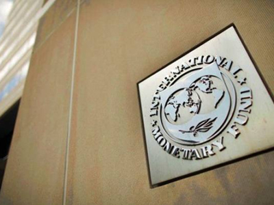 Το ΔΝΤ πάει Βουκουρέστι