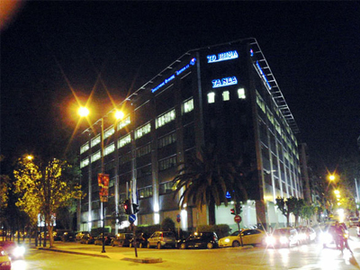 ΔΟΛ: Βήμα εξόδου από το Χρηματιστήριο