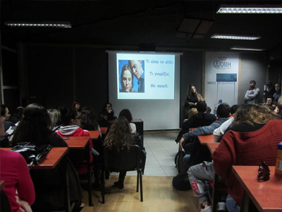 Το Ι.ΙΕΚ ΔΟΜΗ ενάντια στη μάστιγα της εποχής