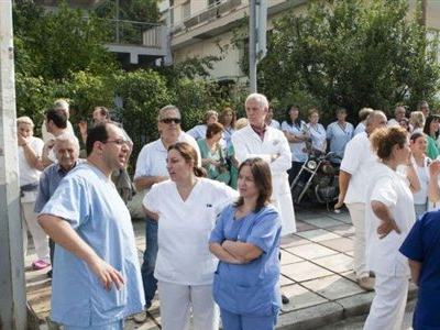 Απεργούν οι νοσοκομειακοί γιατροί την Πέμπτη