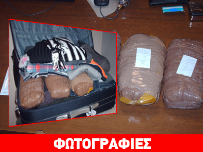 Μία σύλληψη για κατοχή ναρκωτικών στη Θεσσαλονίκη