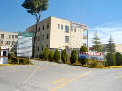 Σπάρτη: Επεκτείνεται μέσω ΕΣΠΑ το νοσοκομείο