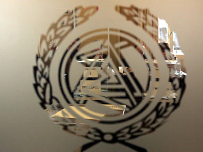 Απεργία ΔΣΑ στις 17 Οκτωβρίου