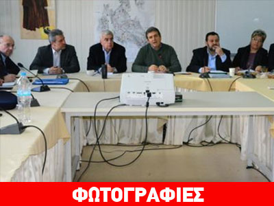 Στην Κεφαλλονιά ο Χρυσοχοΐδης – Τι αποφάσισε το Συντονιστικό