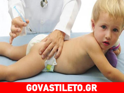 Υπάρχει λύση για να μην κλαίει σε κάθε εμβόλιο