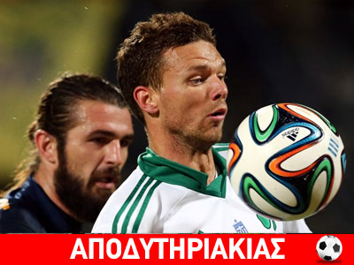 Σκάνδαλο: Ο Παναθηναϊκός παίζει με παίκτη παραπάνω!