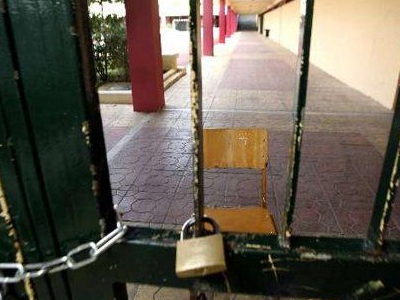 Ηράκλειο: Θυσία στον βωμό των περικοπών επτά σχολεία