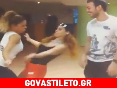 Στικούδη, Χατζίδου και Αρσενίου το ‘ριξαν στο… τσιφτετέλι