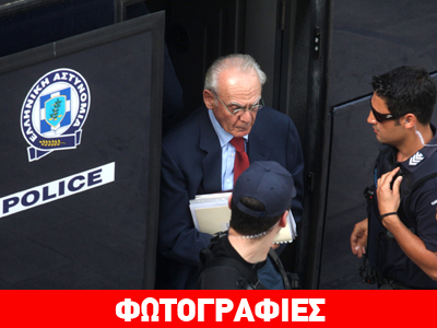 Νέα στοιχεία στη δίκη του Άκη