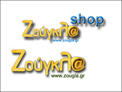 ΤΑ ΝΕΑ ΤΟΥ ΜΠΙ – ΚΟΥ – ΤΙ