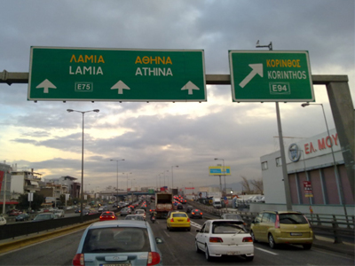 Ατύχημα με φορτηγό που μετέφερε γυαλί