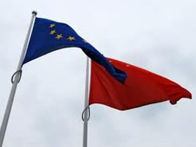 Σύνοδος κορυφής Κίνας – ΕΕ για την κρίση στην Ευρωζώνη