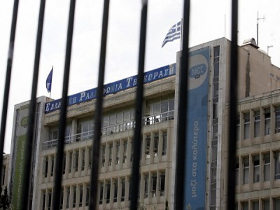 Ανακοίνωση της ΑΝ.Ε.Α.Ε.Δ. για την ΕΡΤ Ανακοίνωση της ΑΝ.Ε.Α.Ε.Δ. για την ΕΡΤ