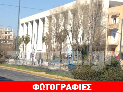 Λήξη συναγερμού στο Εφετείο