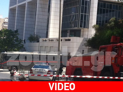 Προειδοποιητικό τηλεφώνημα για βόμβα στο Εφετείο