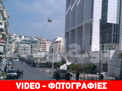 Προειδοποιητικά τηλεφωνήματα για βόμβες