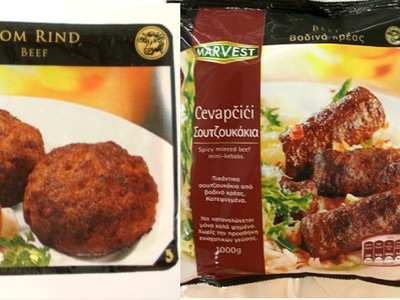 ΕΦΕΤ: Κατάσχεση 2.481 κιλών βοδινού κρέατος