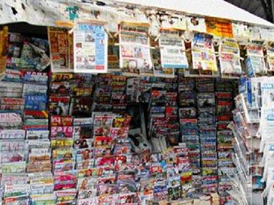 Οι κυκλοφορίες των εφημερίδων στην Αθήνα και πανελλαδικά