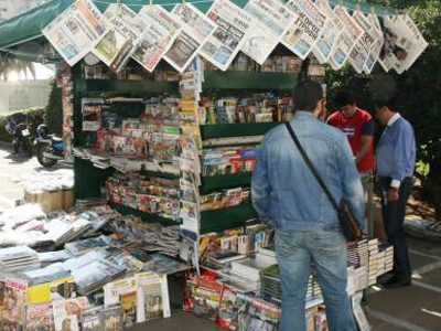 Οι κυκλοφορίες των εφημερίδων πανελλαδικά