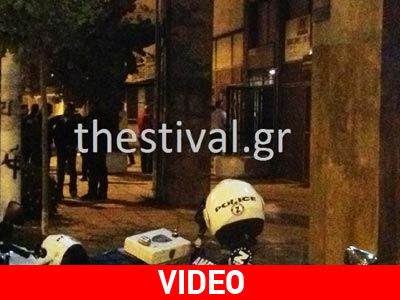 Έφοδος της αστυνομίας στα γραφεία της Χ.Α. στη Θεσσαλονίκη Έφοδος της αστυνομίας στα γραφεία της Χ.Α. στη Θεσσαλονίκη