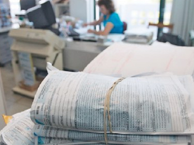 ΤΑ ΝΕΑ ΤΟΥ ΜΠΙ-ΚΟΥ-ΤΙ