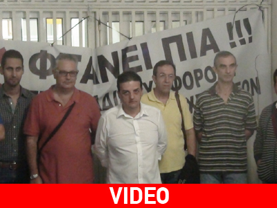 Βόλος: Αποκλεισμός των εφοριών από εμπόρους