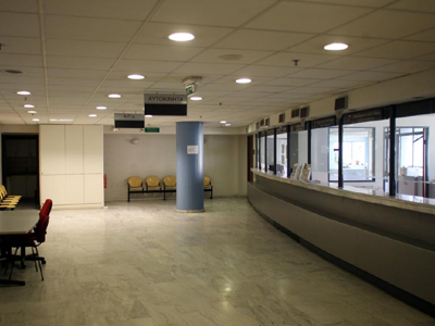 Απεργία εργαζομένων σε εφορίες και Υπ. Οικονομικών