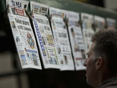 Οι κυκλοφορίες των εφημερίδων πανελλαδικά