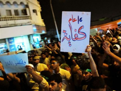 Διπλωματικό επεισόδιο μεταξύ Αιγύπτου-Σ. Αραβίας