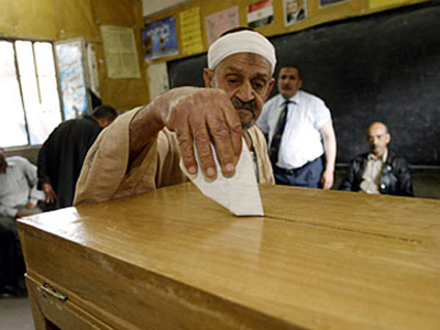 Εκλογές στην Αίγυπτο