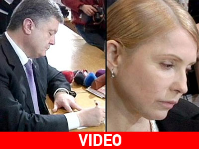 Ουκρανία: Άλλος για την προεδρία; Ουκρανία: Άλλος για την προεδρία;