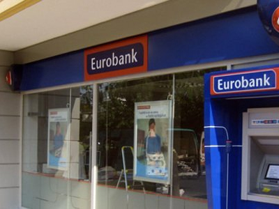 Αιματηρή ληστεία στο κέντρο της Αθήνας