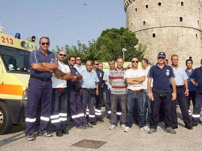 Ολοκληρώθηκε η διαμαρτυρία εργαζομένων του ΕΚΑΒ