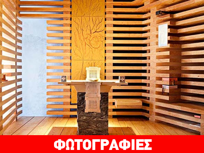 Μια παράξενη εκκλησία στην Πορτογαλία