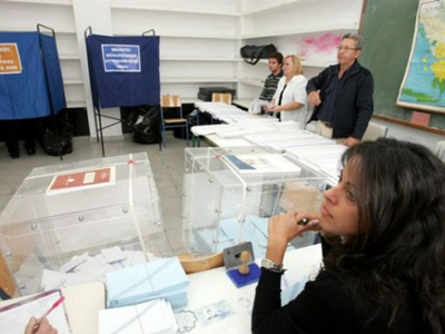 Το βλέμμα των διεθνών ΜΜΕ στις ελληνικές εκλογές Το βλέμμα των διεθνών ΜΜΕ στις ελληνικές εκλογές