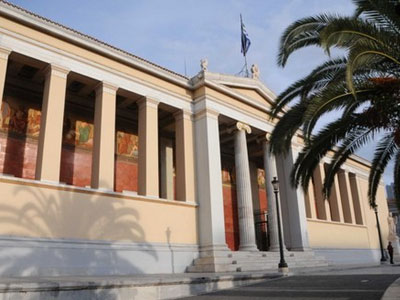 Τους τελικούς πίνακες των υπαλλήλων του ΕΚΠΑ παρέλαβε το ΑΣΕΠ