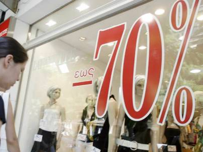 Εκπτώσεις στην αγορά του Ηρακλείου