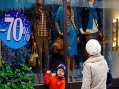 Πρεμιέρα εκπτώσεων και στον Βόλο