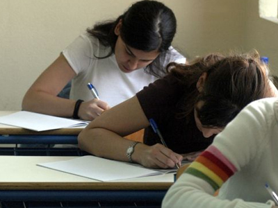 Οι απαντήσεις των θεμάτων στη Νεοελληνική Γλώσσα Οι απαντήσεις των θεμάτων στη Νεοελληνική Γλώσσα