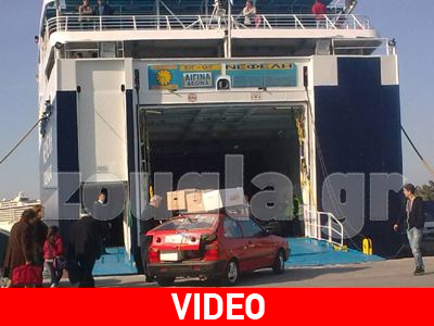 Η έξοδος των εκδρομέων