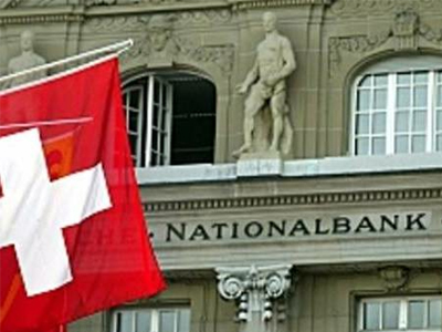 Πρώτο βήμα για φορολόγηση καταθέσεων στην Ελβετία